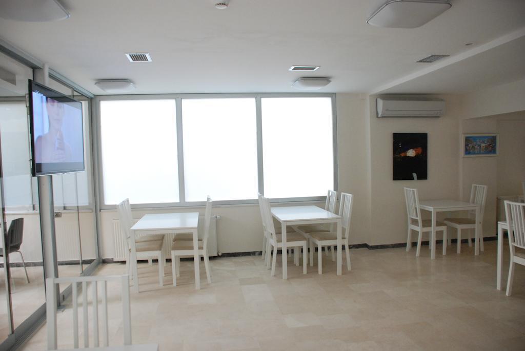 Bursa Park Apart Hotel Bilik gambar