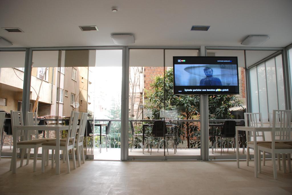 Bursa Park Apart Hotel Bilik gambar